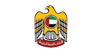 United Arab Emirates federal authority