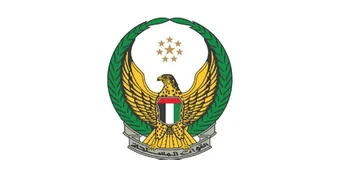 UAE federal emblem