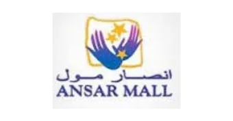 Ansar Mall