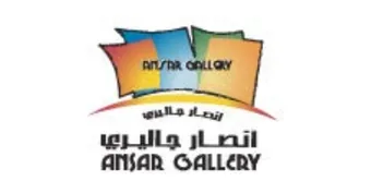 Ansar Gallery