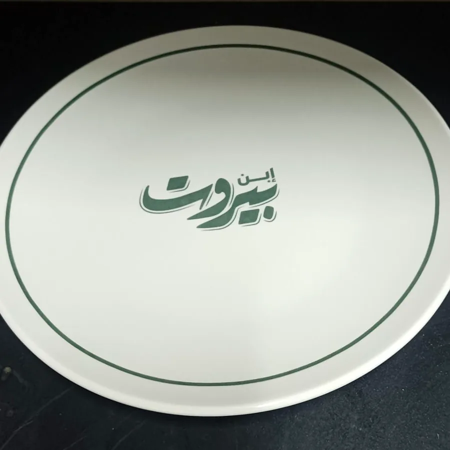 Oval platter produced for a venue